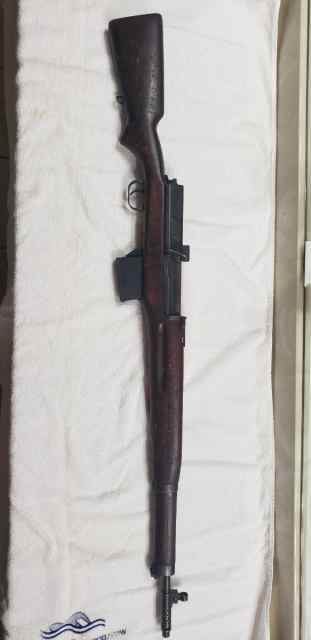 Hakim Rifle