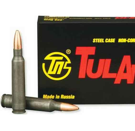 223 / 556 - 500rds Tula Hollow Point Ammo 5.56
