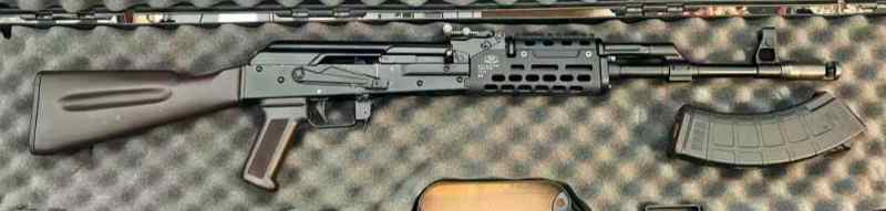 MOLOT VEPR AK47 FIME Group Molot-Oruzhie Vyatskie 