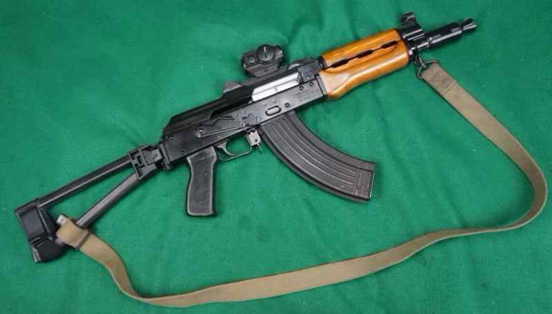 Armory USA Model  AK-47 7.62x39mm 