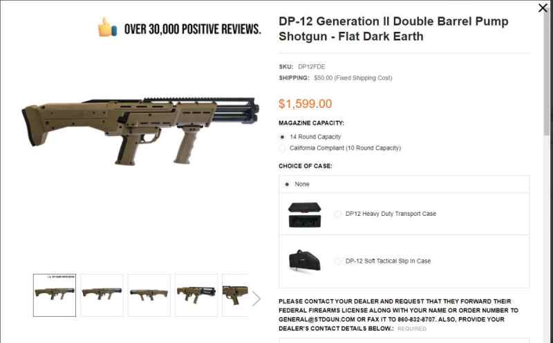 DP-12 Generation II Double Barrel Pump Shotgun